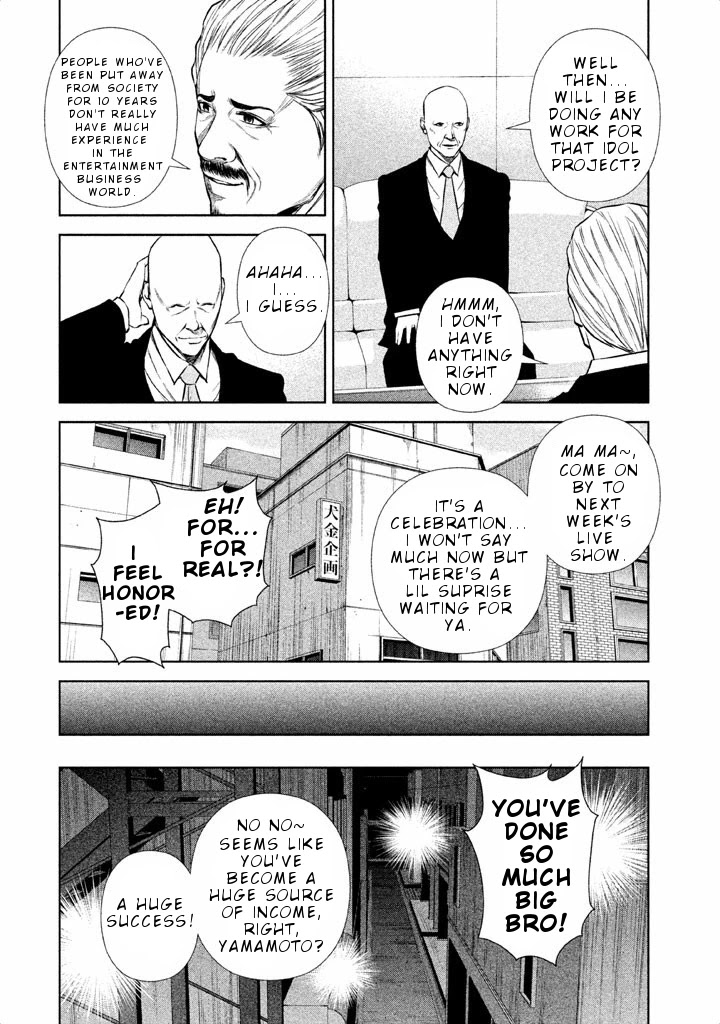 Back Street Girls - Washira Idol Hajimemashita. Chapter 28 page 5 - Chapter 28: 10 Years After.