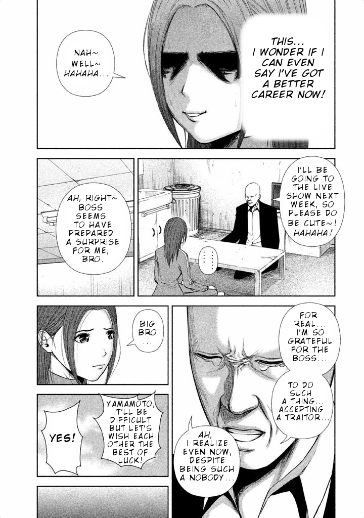 Back Street Girls - Washira Idol Hajimemashita. Chapter 28 page 6 - Chapter 28: 10 Years After.