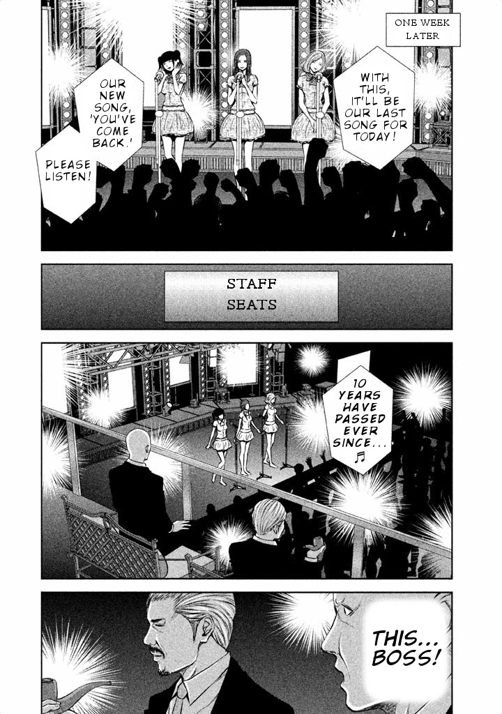 Back Street Girls - Washira Idol Hajimemashita. Chapter 28 page 7 - Chapter 28: 10 Years After.