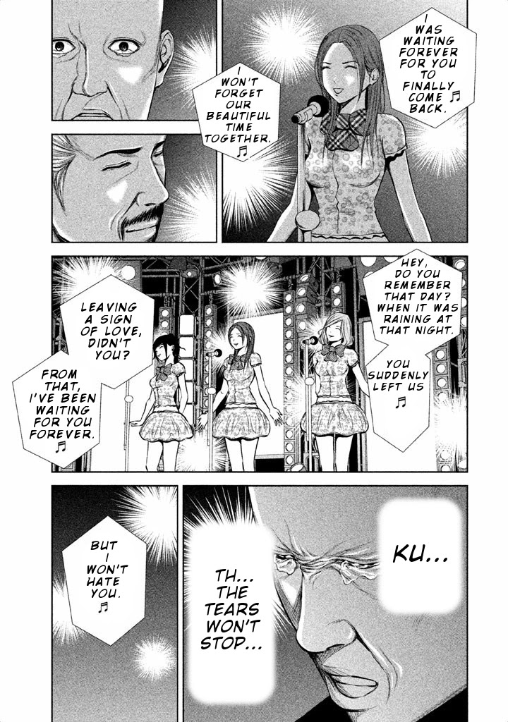 Back Street Girls - Washira Idol Hajimemashita. Chapter 28 page 8 - Chapter 28: 10 Years After.