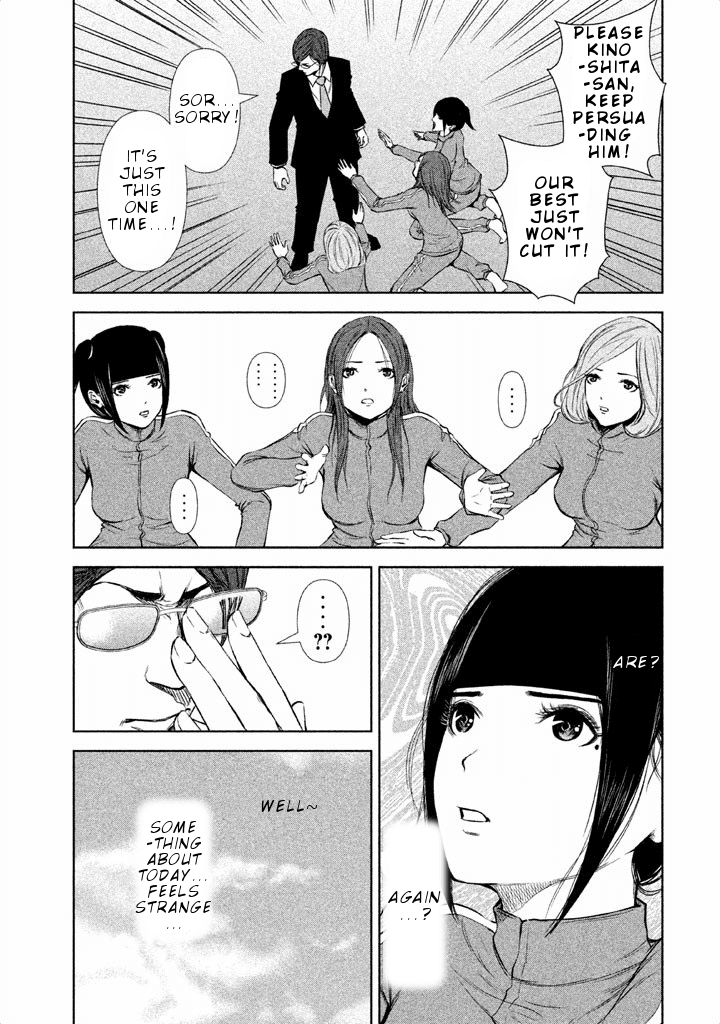 Back Street Girls - Washira Idol Hajimemashita. Chapter 29 page 10 - Chapter 29: Dejavu