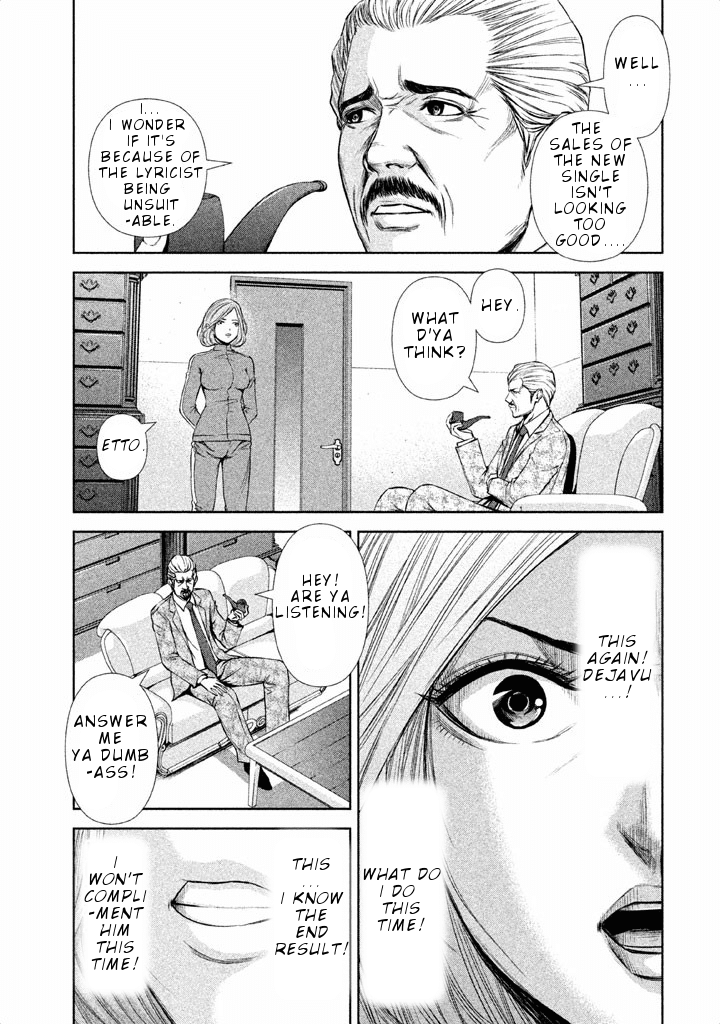 Back Street Girls - Washira Idol Hajimemashita. Chapter 29 page 12 - Chapter 29: Dejavu