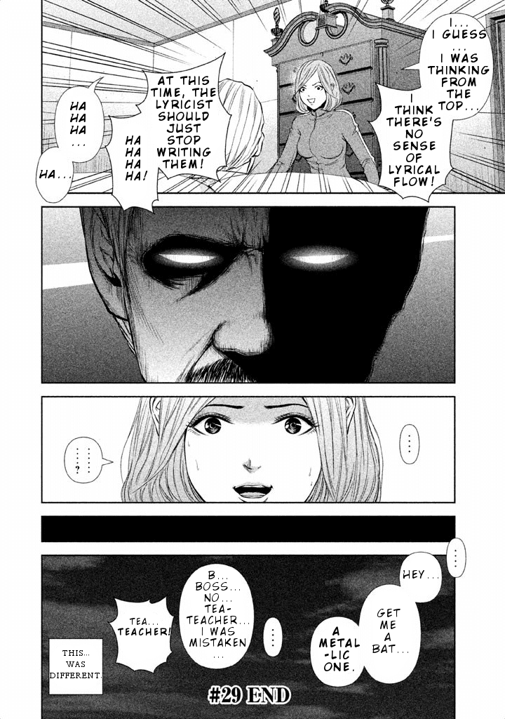 Back Street Girls - Washira Idol Hajimemashita. Chapter 29 page 13 - Chapter 29: Dejavu