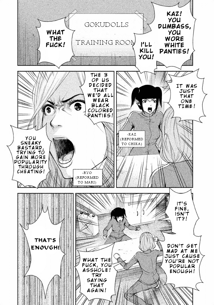 Back Street Girls - Washira Idol Hajimemashita. Chapter 29 page 5 - Chapter 29: Dejavu