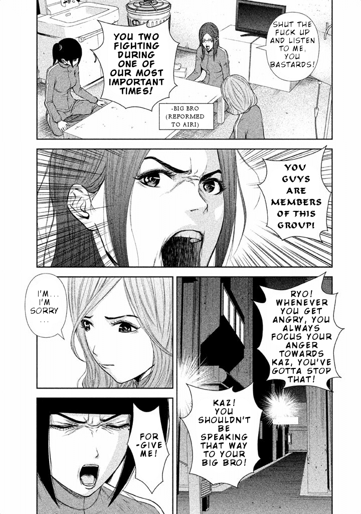 Back Street Girls - Washira Idol Hajimemashita. Chapter 29 page 6 - Chapter 29: Dejavu