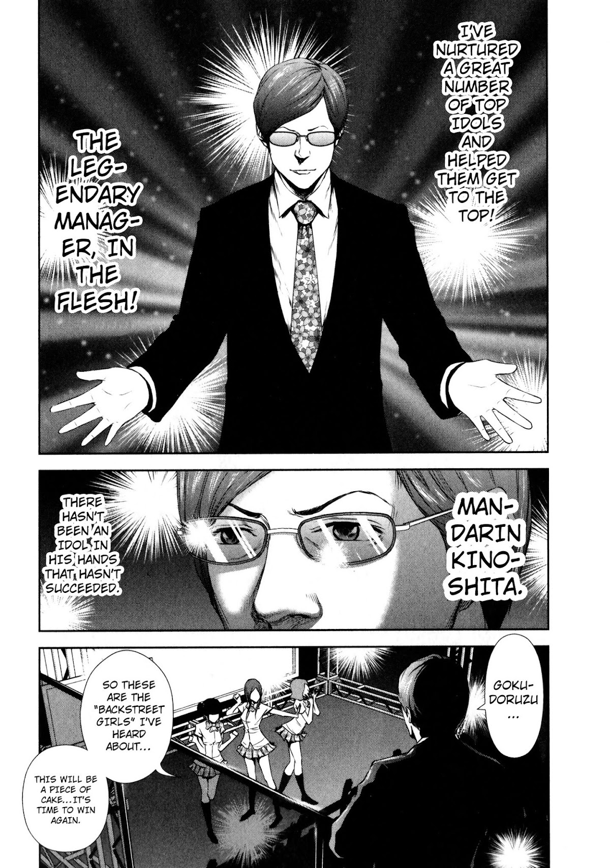 Back Street Girls - Washira Idol Hajimemashita. Chapter 3 page 2 - Chapter 3: Sweet and Sour Memories