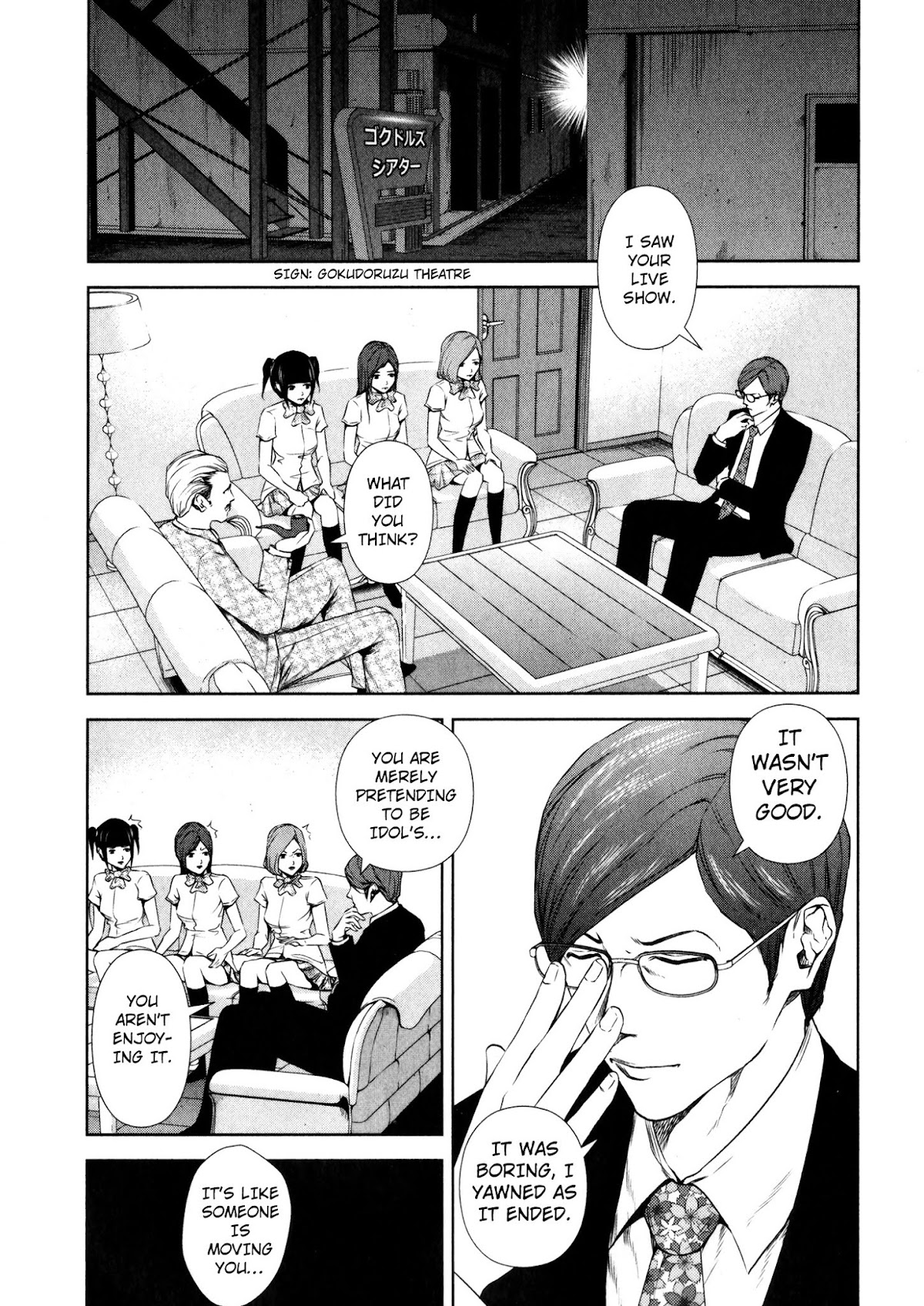 Back Street Girls - Washira Idol Hajimemashita. Chapter 3 page 3 - Chapter 3: Sweet and Sour Memories