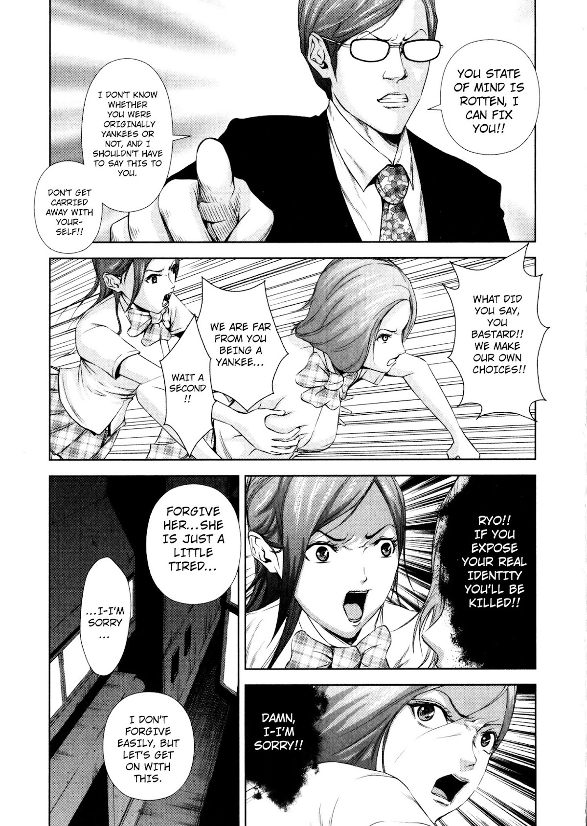 Back Street Girls - Washira Idol Hajimemashita. Chapter 3 page 7 - Chapter 3: Sweet and Sour Memories