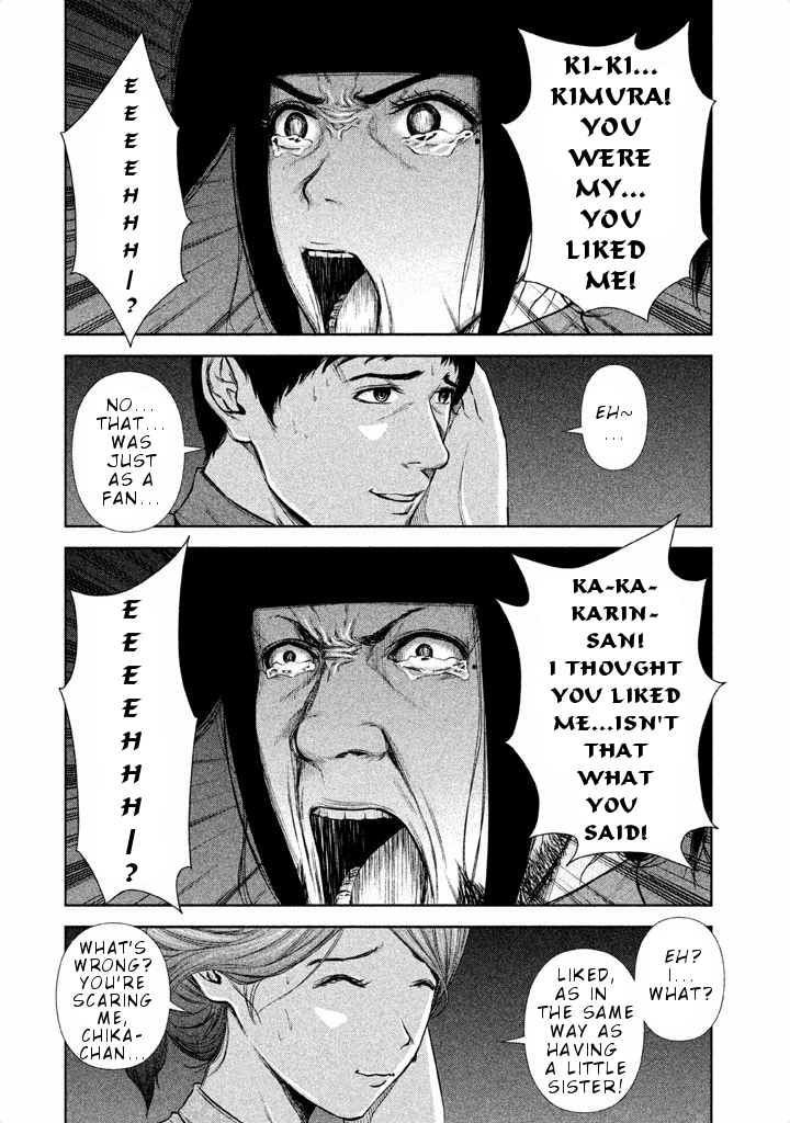 Back Street Girls - Washira Idol Hajimemashita. Chapter 30 page 11 - Chapter 30: Tragedy of W.