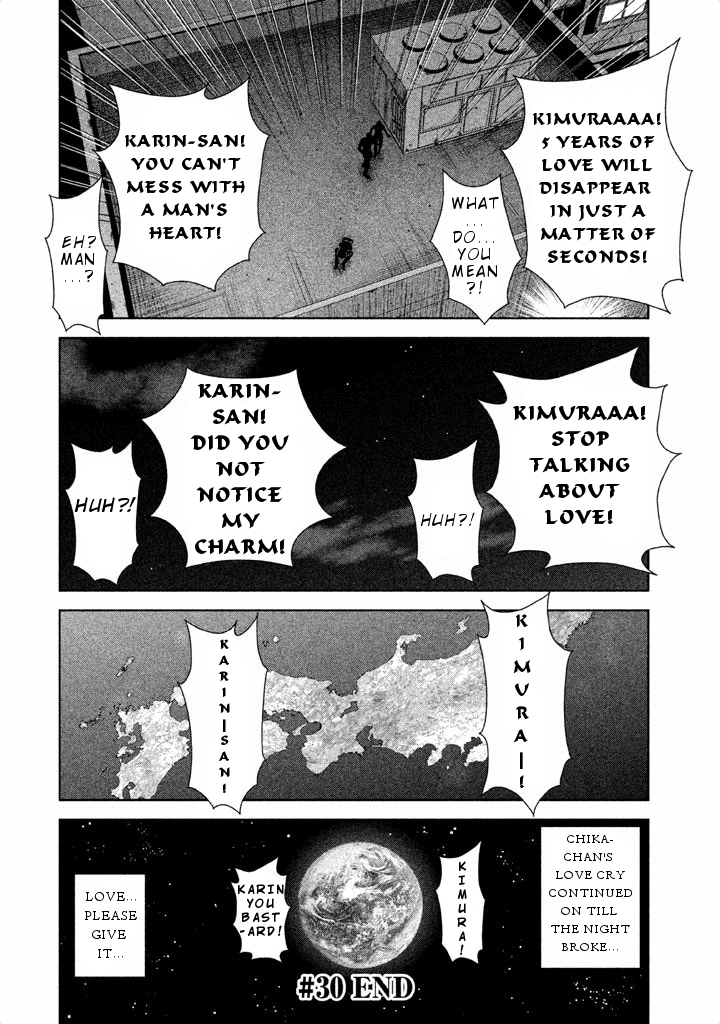 Back Street Girls - Washira Idol Hajimemashita. Chapter 30 page 13 - Chapter 30: Tragedy of W.