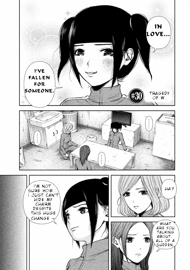 Back Street Girls - Washira Idol Hajimemashita. Chapter 30 page 2 - Chapter 30: Tragedy of W.