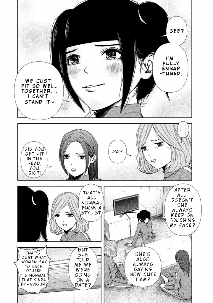 Back Street Girls - Washira Idol Hajimemashita. Chapter 30 page 5 - Chapter 30: Tragedy of W.