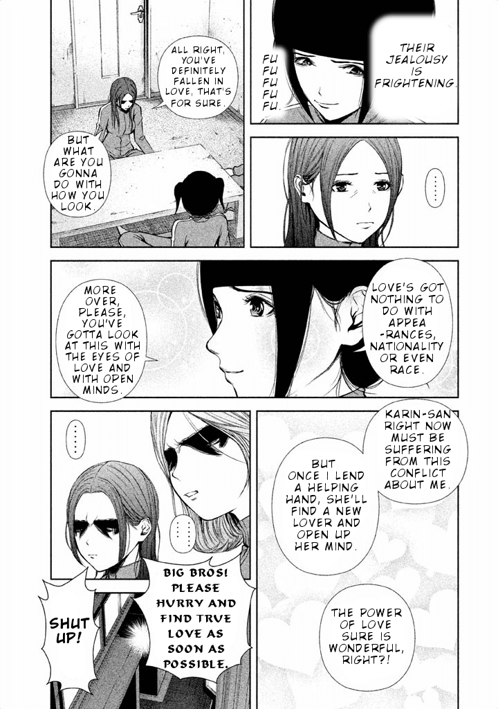 Back Street Girls - Washira Idol Hajimemashita. Chapter 30 page 6 - Chapter 30: Tragedy of W.