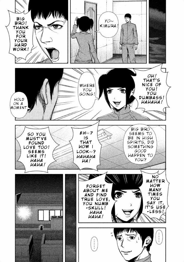 Back Street Girls - Washira Idol Hajimemashita. Chapter 30 page 7 - Chapter 30: Tragedy of W.