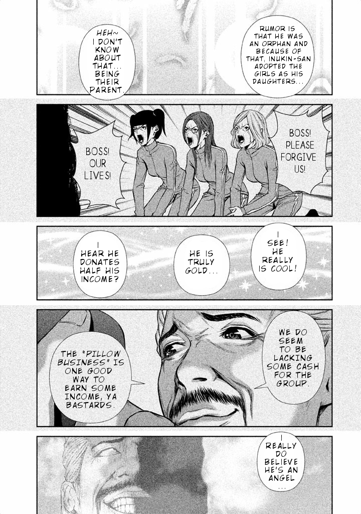 Back Street Girls - Washira Idol Hajimemashita. Chapter 31 page 12 - Chapter 31: Urban Legend