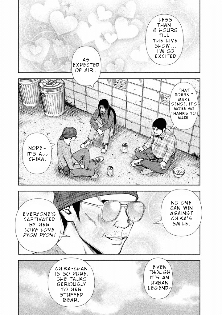 Back Street Girls - Washira Idol Hajimemashita. Chapter 31 page 3 - Chapter 31: Urban Legend