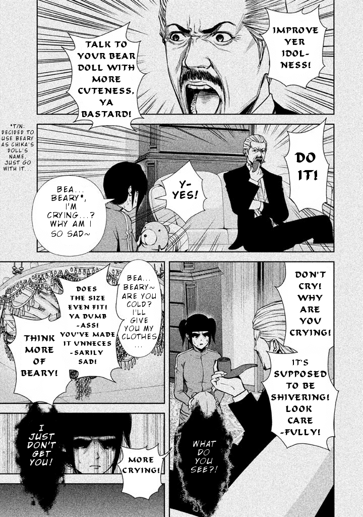 Back Street Girls - Washira Idol Hajimemashita. Chapter 31 page 4 - Chapter 31: Urban Legend