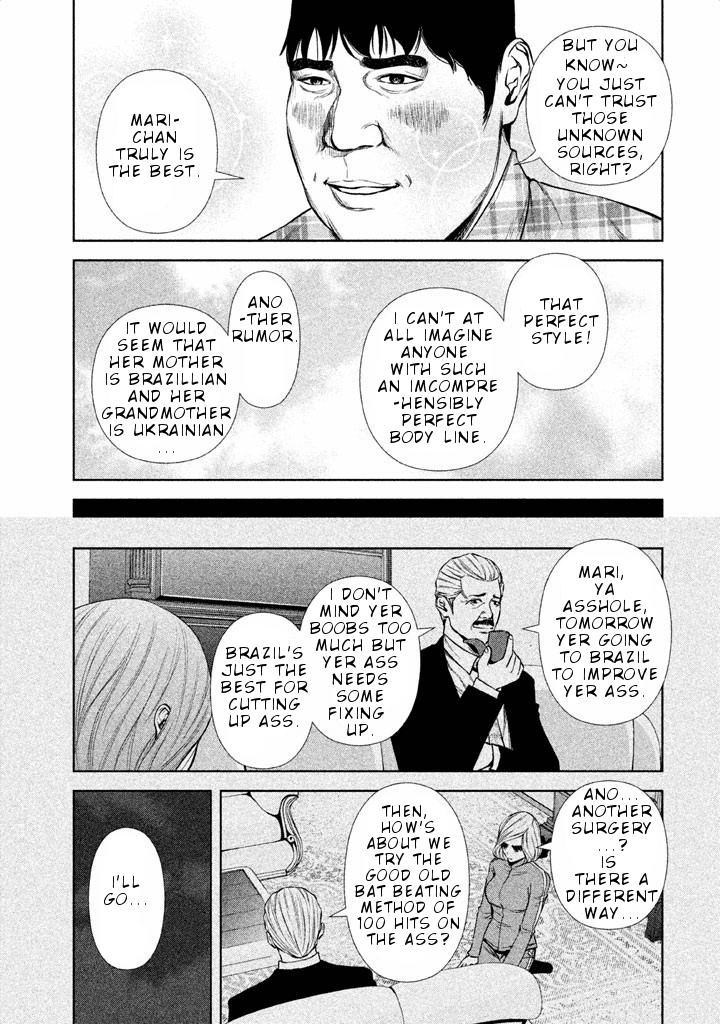 Back Street Girls - Washira Idol Hajimemashita. Chapter 31 page 6 - Chapter 31: Urban Legend