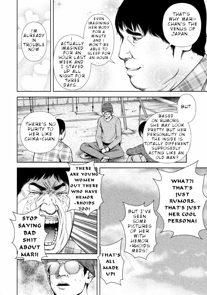 Back Street Girls - Washira Idol Hajimemashita. Chapter 31 page 7 - Chapter 31: Urban Legend