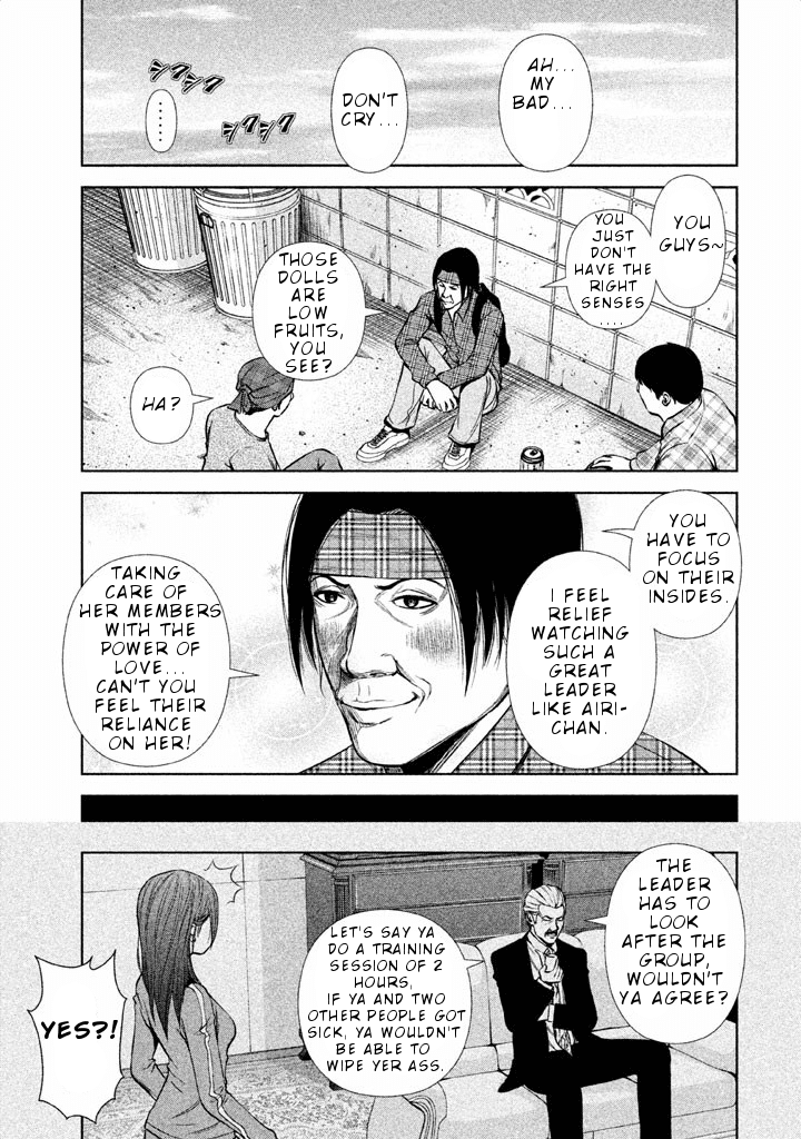 Back Street Girls - Washira Idol Hajimemashita. Chapter 31 page 8 - Chapter 31: Urban Legend