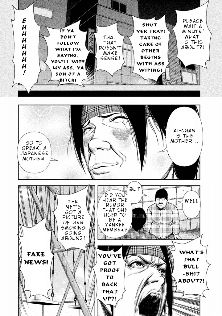 Back Street Girls - Washira Idol Hajimemashita. Chapter 31 page 9 - Chapter 31: Urban Legend