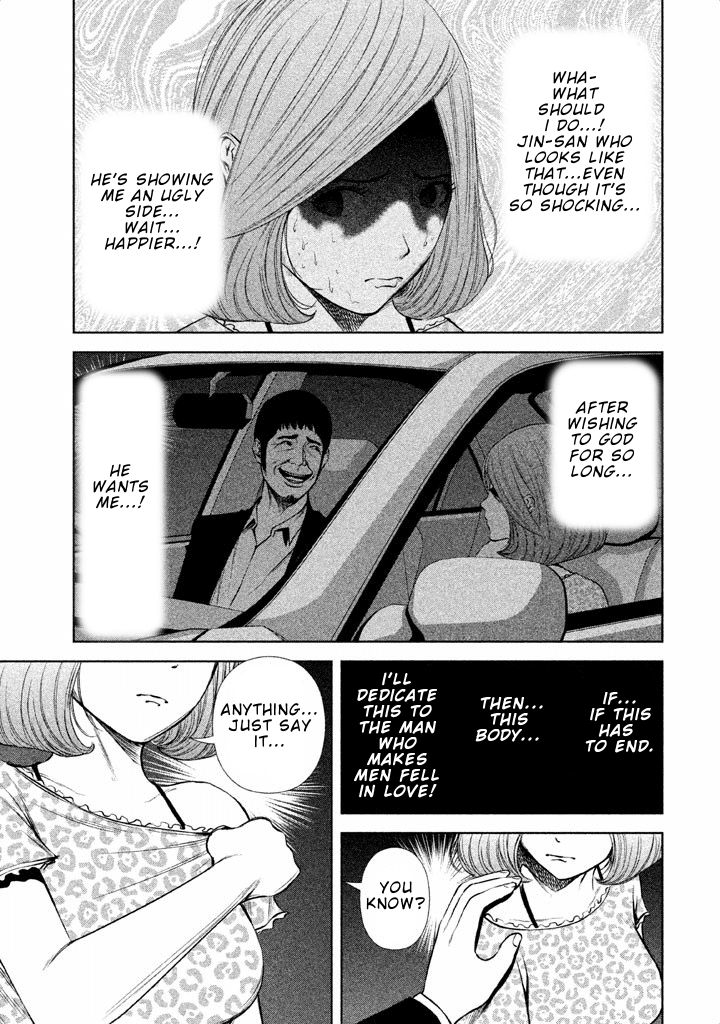 Back Street Girls - Washira Idol Hajimemashita. Chapter 32 page 12 - Chapter 32: Love for a man