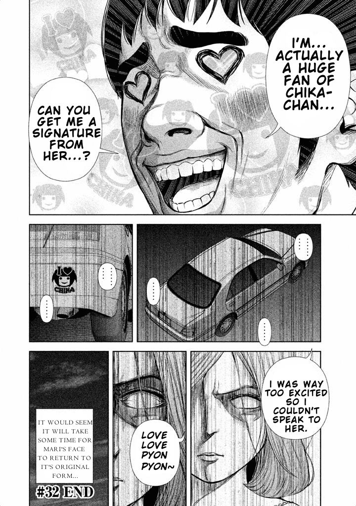 Back Street Girls - Washira Idol Hajimemashita. Chapter 32 page 13 - Chapter 32: Love for a man