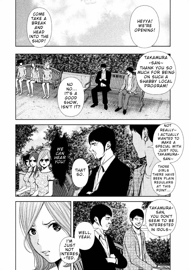 Back Street Girls - Washira Idol Hajimemashita. Chapter 32 page 5 - Chapter 32: Love for a man