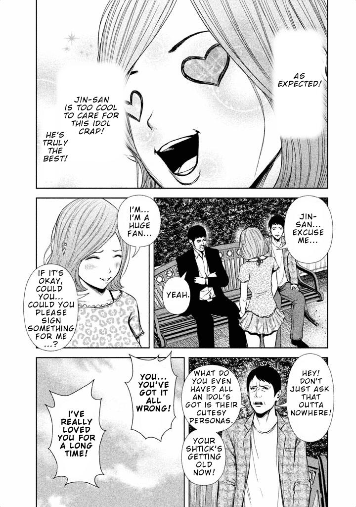Back Street Girls - Washira Idol Hajimemashita. Chapter 32 page 6 - Chapter 32: Love for a man
