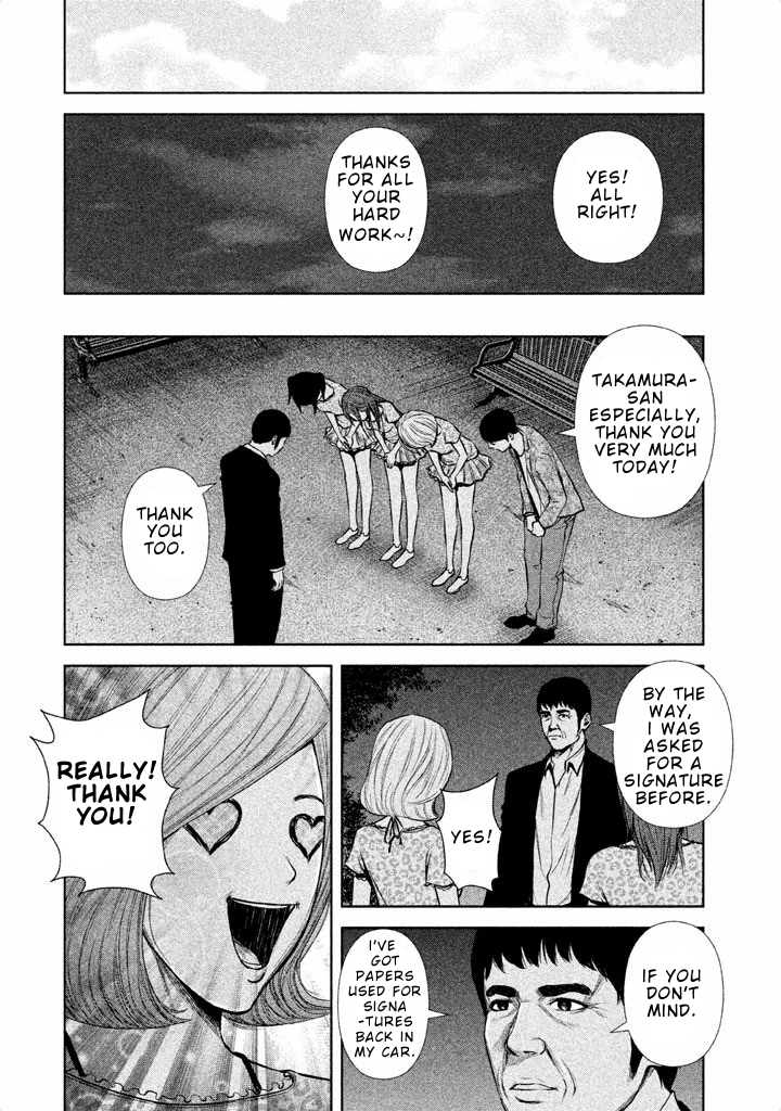 Back Street Girls - Washira Idol Hajimemashita. Chapter 32 page 9 - Chapter 32: Love for a man