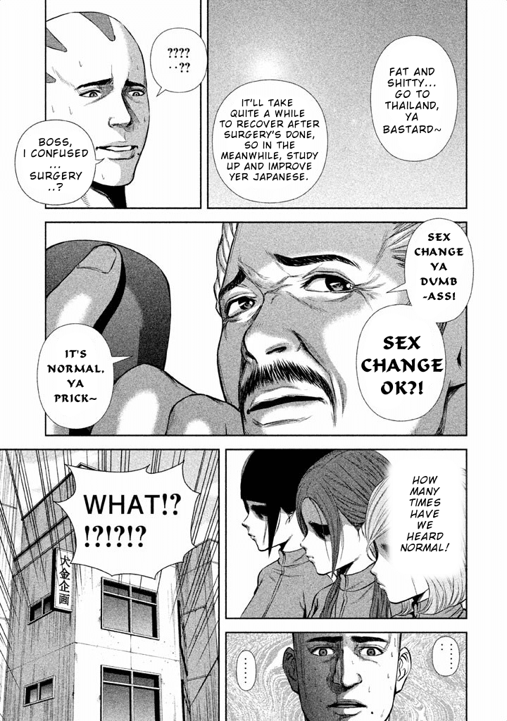 Back Street Girls - Washira Idol Hajimemashita. Chapter 33 page 10 - Chapter 33: Japanese Dream