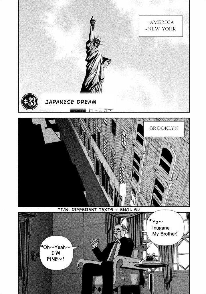 Back Street Girls - Washira Idol Hajimemashita. Chapter 33 page 2 - Chapter 33: Japanese Dream