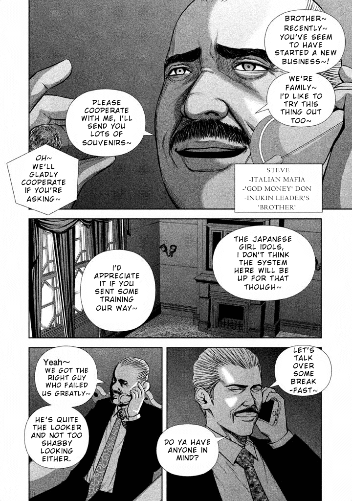 Back Street Girls - Washira Idol Hajimemashita. Chapter 33 page 3 - Chapter 33: Japanese Dream