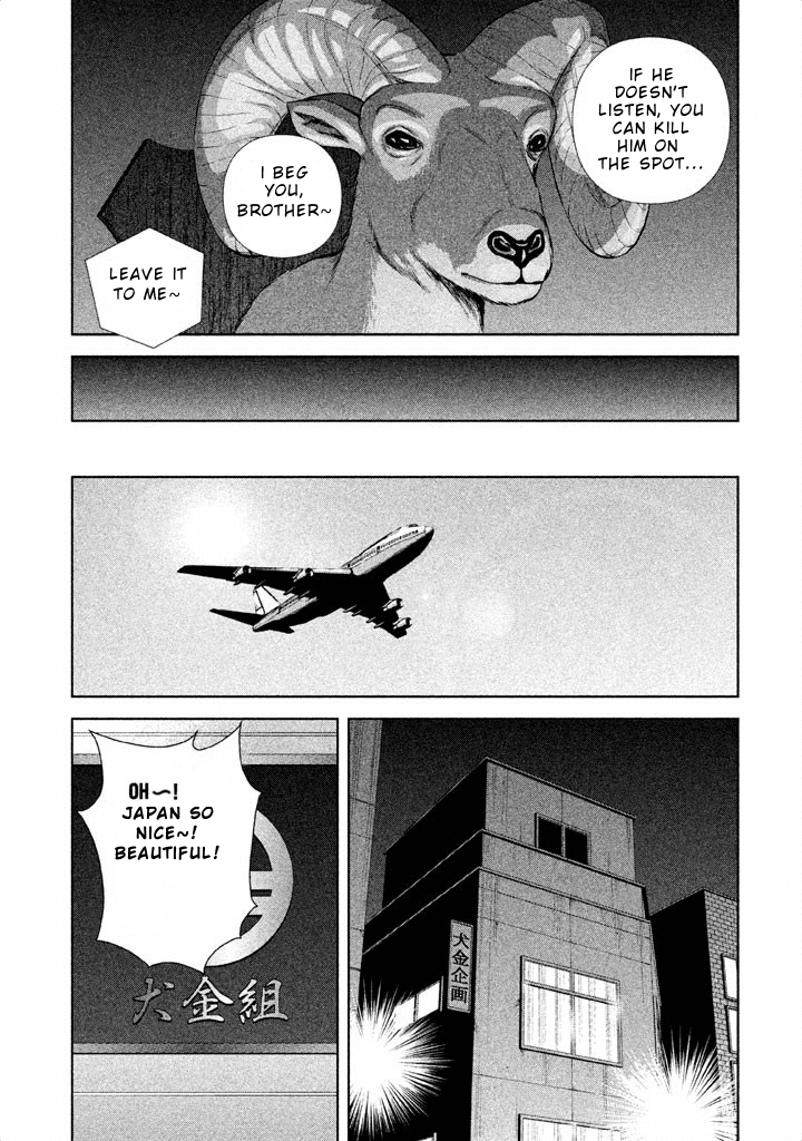 Back Street Girls - Washira Idol Hajimemashita. Chapter 33 page 4 - Chapter 33: Japanese Dream