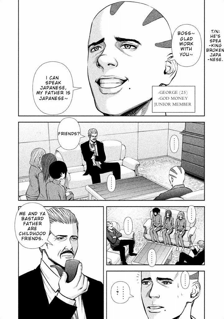 Back Street Girls - Washira Idol Hajimemashita. Chapter 33 page 5 - Chapter 33: Japanese Dream