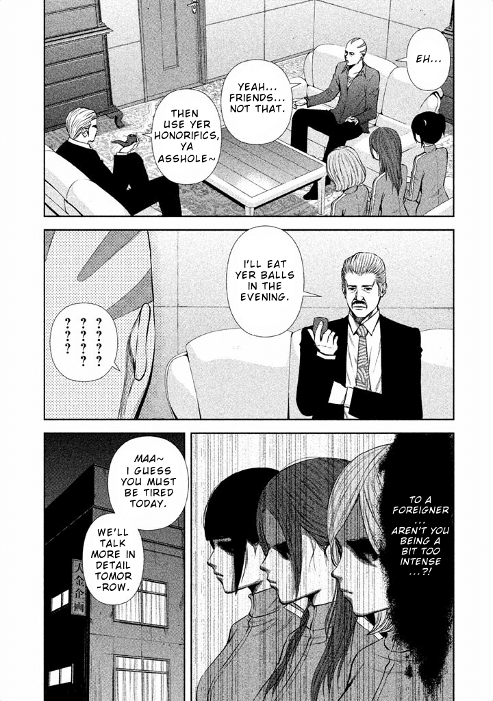 Back Street Girls - Washira Idol Hajimemashita. Chapter 33 page 6 - Chapter 33: Japanese Dream