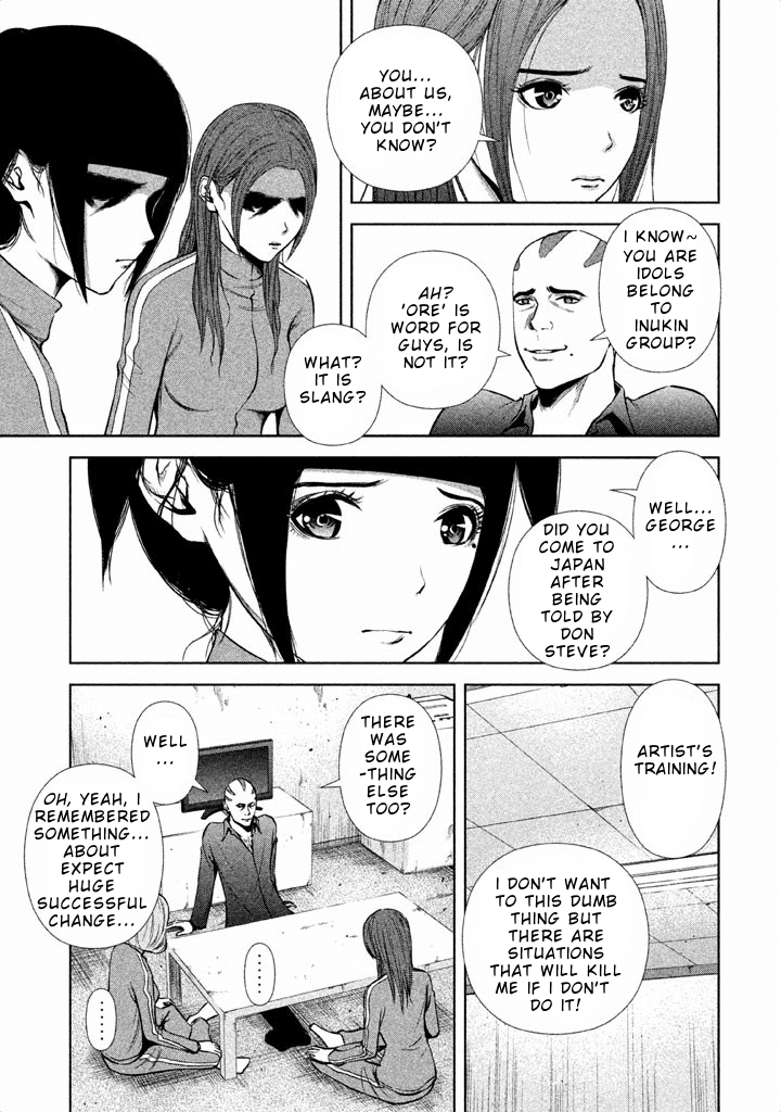 Back Street Girls - Washira Idol Hajimemashita. Chapter 33 page 8 - Chapter 33: Japanese Dream