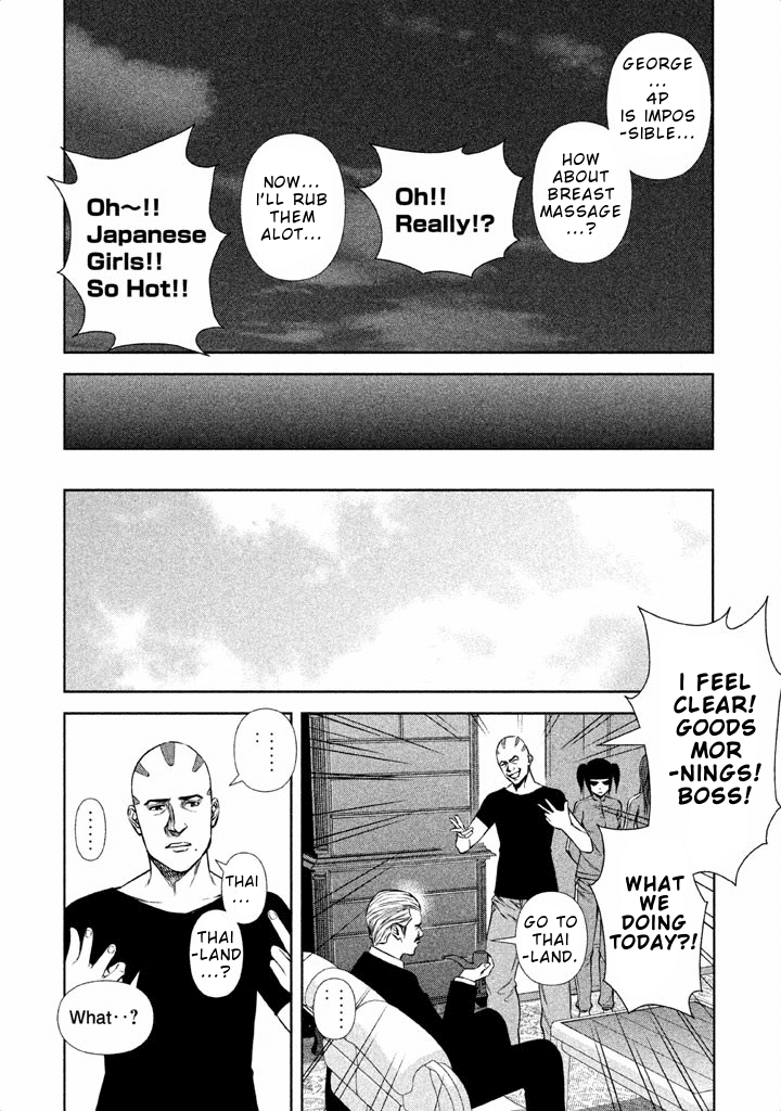 Back Street Girls - Washira Idol Hajimemashita. Chapter 33 page 9 - Chapter 33: Japanese Dream