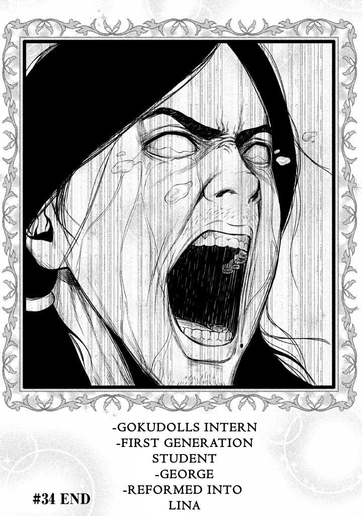 Back Street Girls - Washira Idol Hajimemashita. Chapter 34 page 13 - Chapter 34