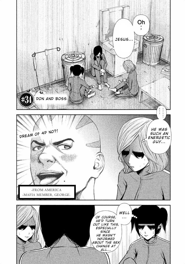 Back Street Girls - Washira Idol Hajimemashita. Chapter 34 page 2 - Chapter 34