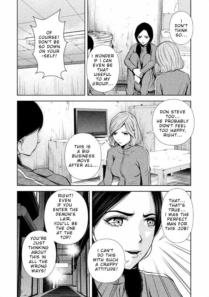 Back Street Girls - Washira Idol Hajimemashita. Chapter 34 page 5 - Chapter 34