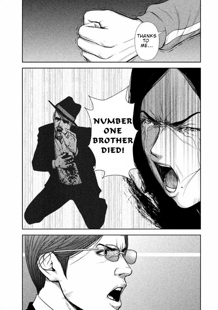 Back Street Girls - Washira Idol Hajimemashita. Chapter 35 page 12 - Chapter 35: Family Ties