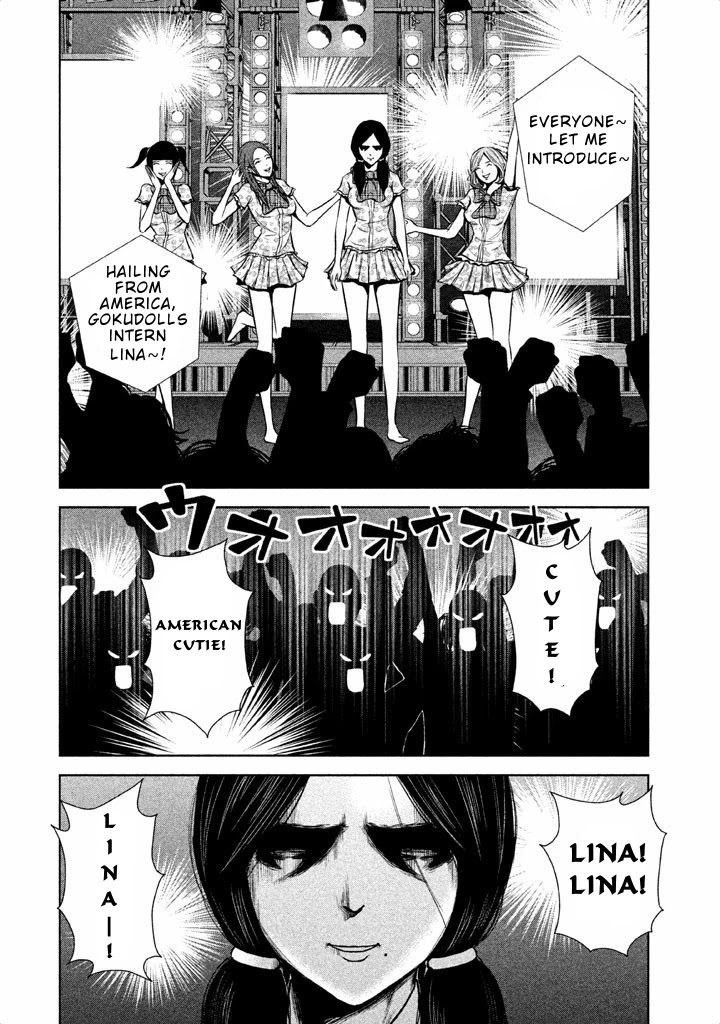 Back Street Girls - Washira Idol Hajimemashita. Chapter 35 page 3 - Chapter 35: Family Ties