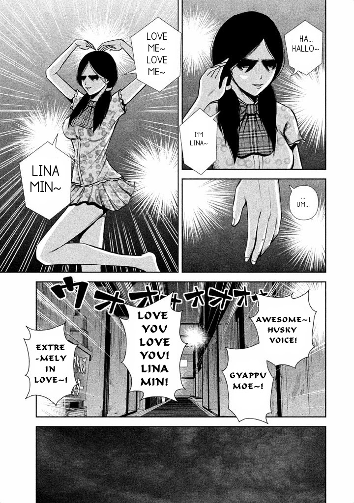 Back Street Girls - Washira Idol Hajimemashita. Chapter 35 page 4 - Chapter 35: Family Ties