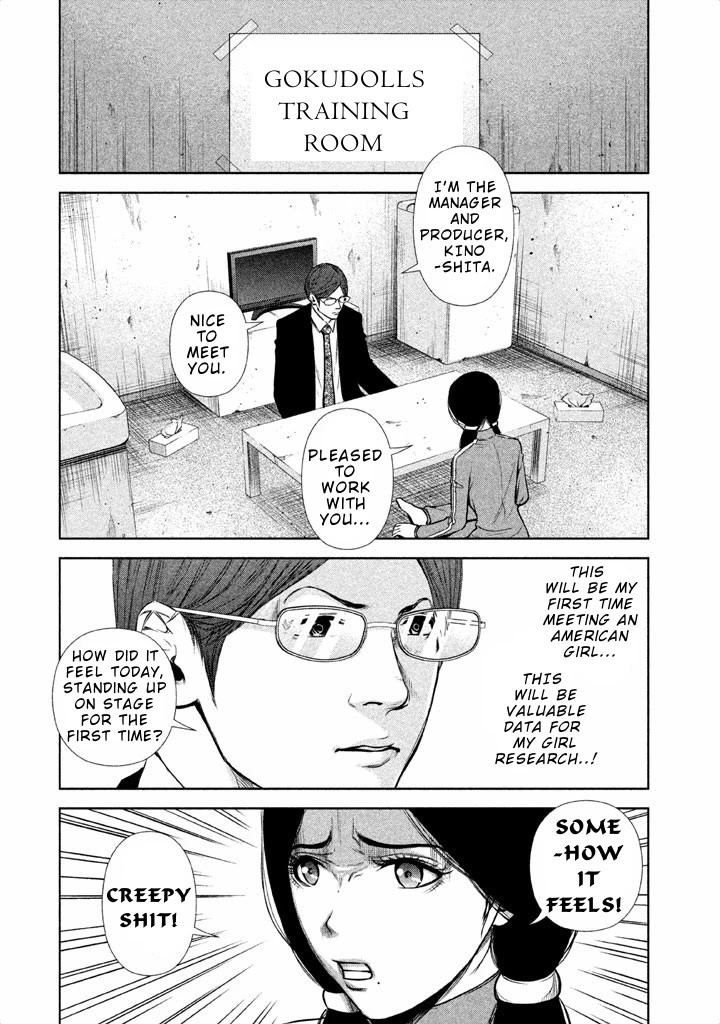 Back Street Girls - Washira Idol Hajimemashita. Chapter 35 page 5 - Chapter 35: Family Ties