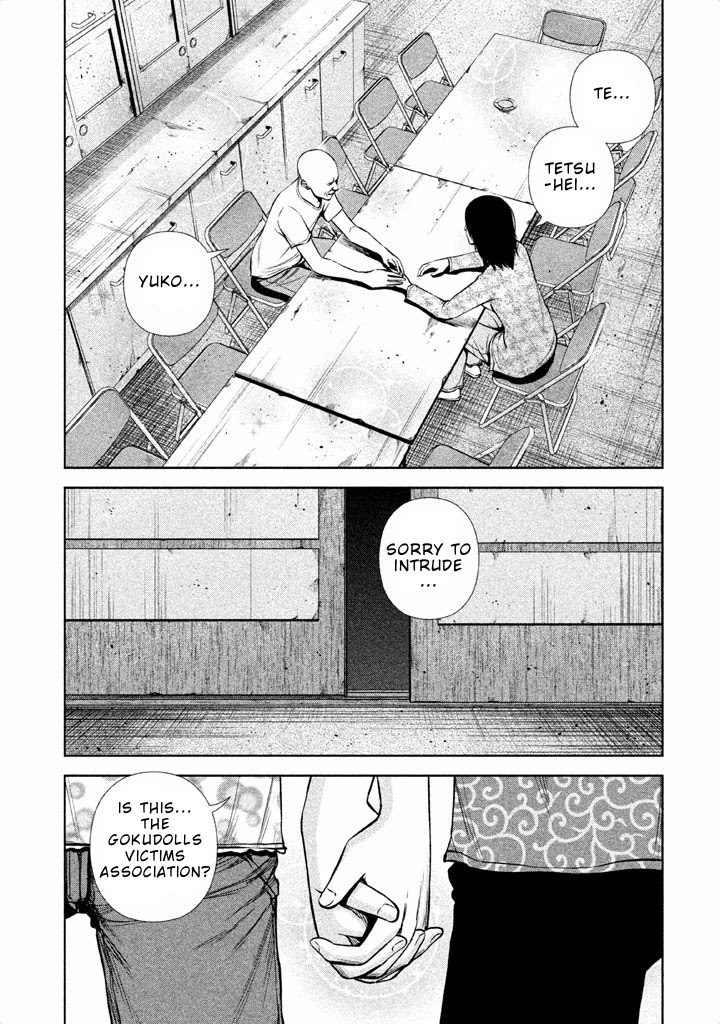 Back Street Girls - Washira Idol Hajimemashita. Chapter 36 page 12 - Chapter 36: At the Gokudolls Victims Meetup
