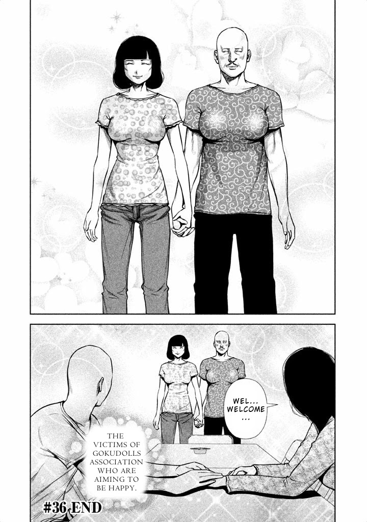 Back Street Girls - Washira Idol Hajimemashita. Chapter 36 page 13 - Chapter 36: At the Gokudolls Victims Meetup