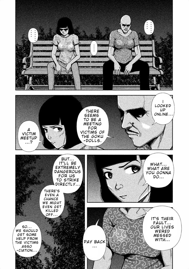 Back Street Girls - Washira Idol Hajimemashita. Chapter 36 page 5 - Chapter 36: At the Gokudolls Victims Meetup