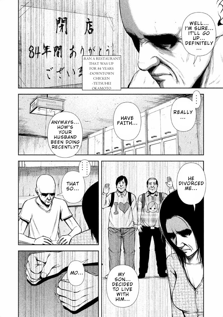 Back Street Girls - Washira Idol Hajimemashita. Chapter 36 page 9 - Chapter 36: At the Gokudolls Victims Meetup