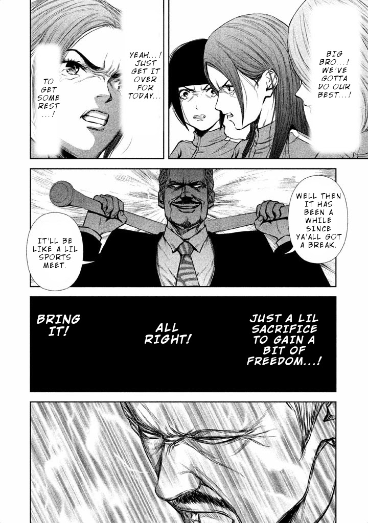 Back Street Girls - Washira Idol Hajimemashita. Chapter 37 page 12 - Chapter 37: Wokers, Unite!